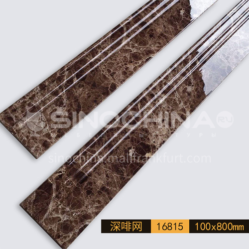 Tile living room marble skirting-WLK16815 100*800mm